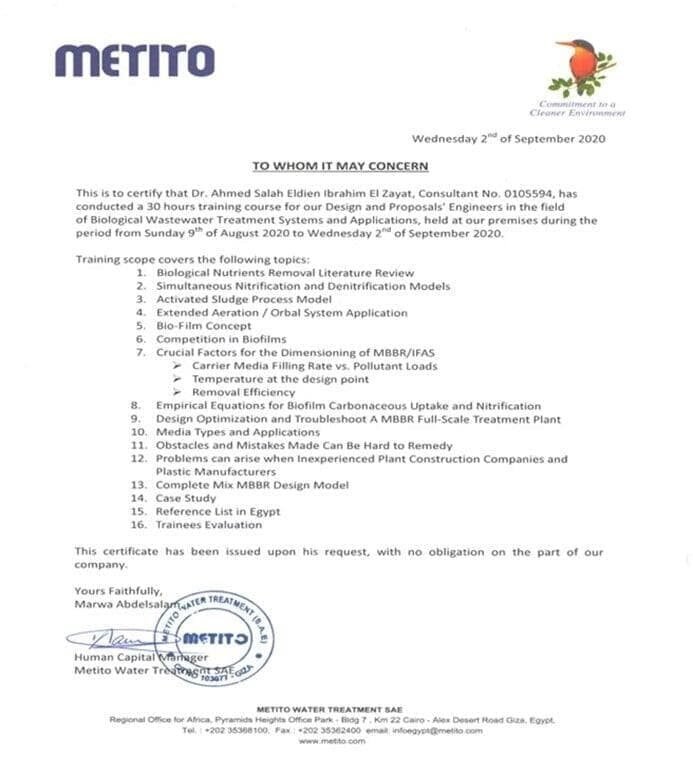 Metito — Certificate, 2020