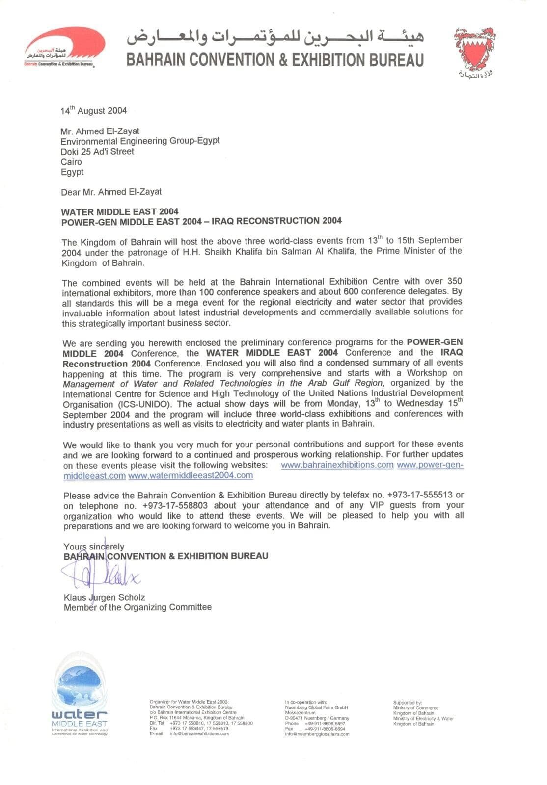Water Middle East — Invitation letter, 2004