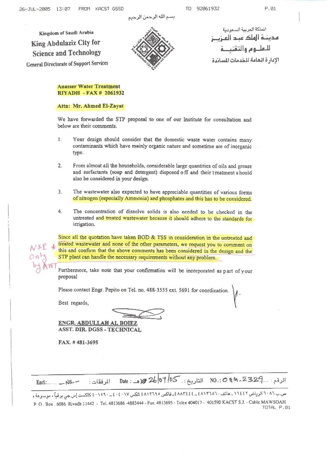 Aeration retrofitting project correspondence and specification