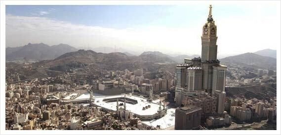 King Abdul Aziz Endowment towers, Makkah